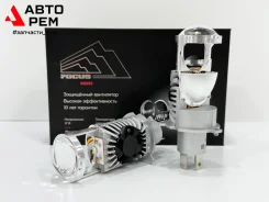 ����� LED H4 ����� 6000� 6600��, �������� 2�� [S08201653], �����/������ �������� S08201653 ����