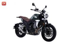 Kove 500F Scrambler