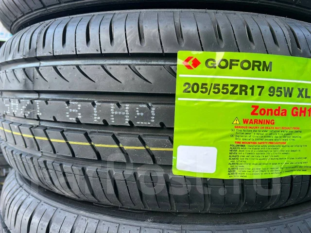 Goform GH18. ������, 2026 ���, ����� ����