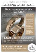 ����������� ������. ����