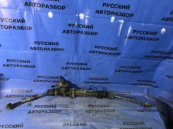 ������� ����� Toyota Corona ET176V 4425020170 ����