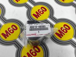 ������ ������������� Toyota 48815-48080 48815-48080 ����