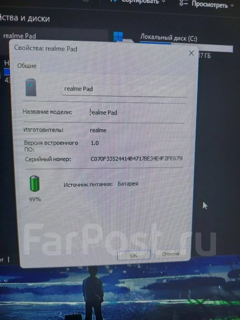 Realme Pad. 10.4 ������, ������ 128 �� ����