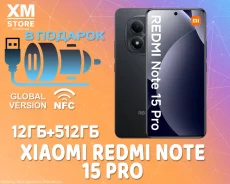 Xiaomi Redmi Note 15 Pro. �����, 512 ��, ������, 3G, 4G LTE, Dual-SIM, NFC, ������� �������. ��� ����� �� ������������ ����