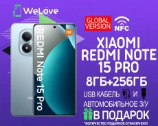 Xiaomi Redmi Note 15 Pro. �����, 256 ��, �����, 3G, 4G LTE, Dual-SIM, NFC. ��� ����� �� ���������� ����