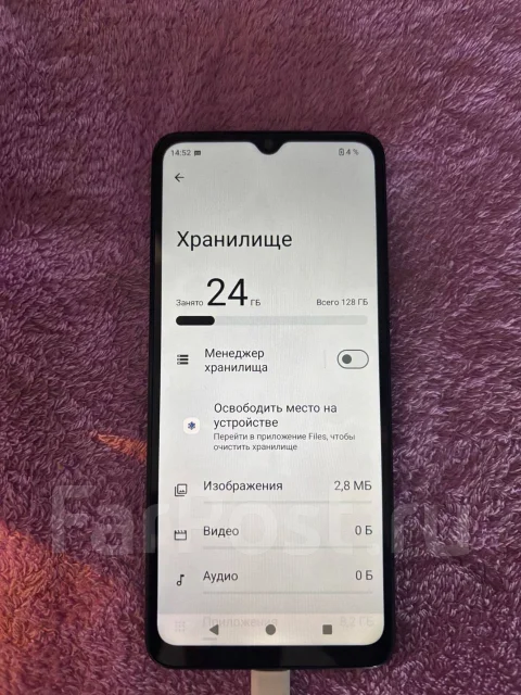 Xiaomi Redmi A3. �/�, 128 �� ����