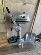 Sharmax. 5��.�., 2-�������, ����������, ���� S (381 ��), 2019 ��� ����