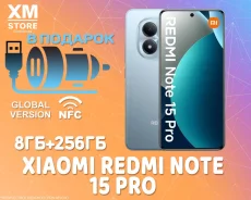 Xiaomi Redmi Note 15 Pro. �����, 256 ��, �����, 3G, 4G LTE, Dual-SIM, NFC ����