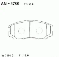 ������� ��������� Akebono AN478K AN478K ����