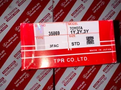 ������ ��������� Toyota 1Y / 2Y / 3Y STD TPR [35869STD] 1Y 35869 ����