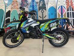 Sharmax PowerMax 330. 250����. ��., ��������, ��� ���, ��� �������. ��� ����� �� ������������ ����