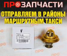 ��������� TAMA WV73-82 WV73-82 ����