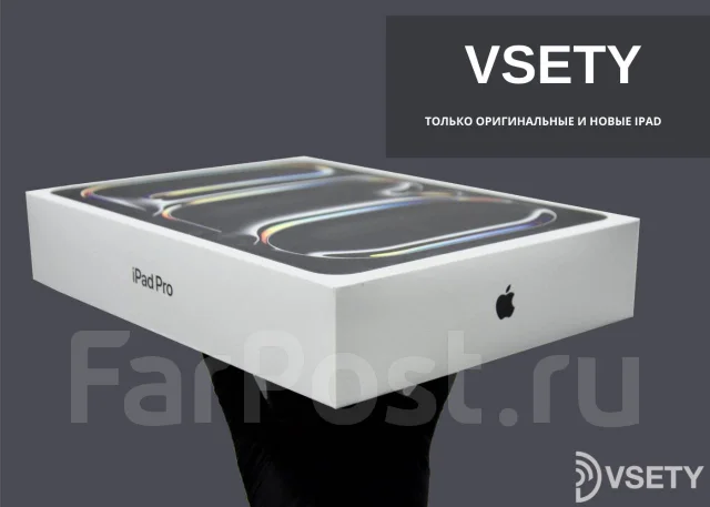 Apple iPad Pro 11. 11 ������, ������ 256 �� ����
