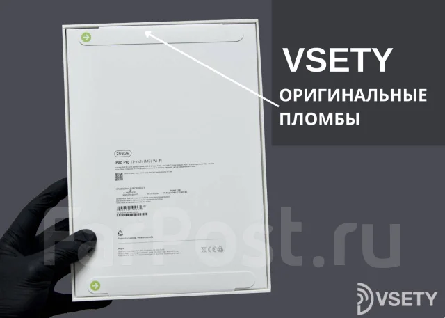 Apple iPad Pro 11. 11 ������, ������ 256 �� ����