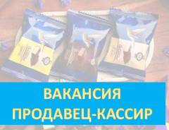 ��������-������. �� ����������� �.�. ����� ������� 15� ����