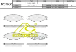������� Anchi AC0766C (PN0151; �425205; �41060-00QAF; �41060-00QAG; �7701205513; �7701205995; �7701205996) Anchi ���. AC0766C AC0766C ����
