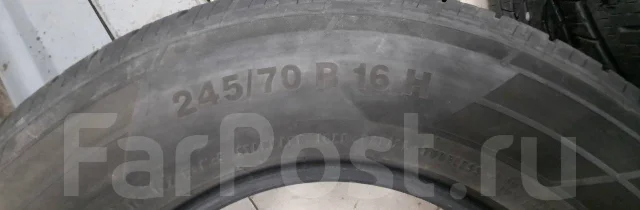 Continental ContiCrossContact LX2. ����� at, �/�, ����� 25 % ����