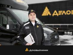 ��������-����������. ��� "��-�����". ����� ��������� 146 ����