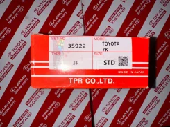 ������ ��������� Toyota 7K 35922-3F STD 1.5x1.5x4.0 TP 35992 ����