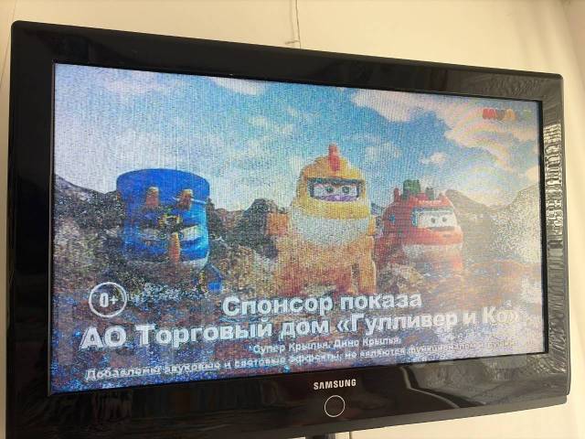 Samsung ����