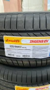 Antares Ingens EV. ������, 2025 ���, �����. �������� ����