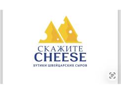 ����������. �� ��������� �.�. ������� "Cheese". ����� ����������� 51 ����