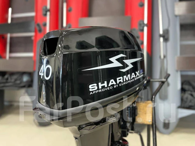Sharmax. 40��.�., 2-�������, ����������, ���� S (381 ��), 2026 ���. ��� ����� �� ������������ ����