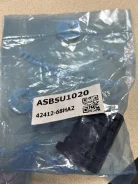 Tenacity Asbsu1020 ������ ������������� ASBSU1020 ����