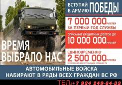 ��������. ������������ ������� �� ����