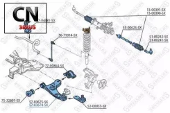 ����� ������ Stellox 5703674SX 5703674SX ����