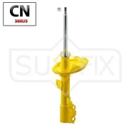 ������ ��������������� | ����� ��� | SU1086 Sufix SU1086 SU1086 ����