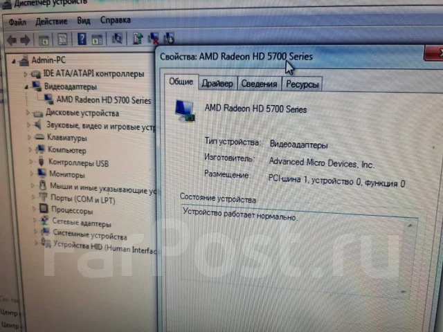 Radeon HD 5750 ����