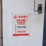 ������ ������. ��� "�� ���". �������� �������� ������� 10 ����