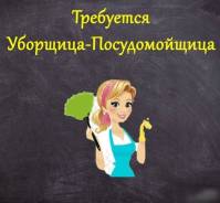 ������ ������-�������, ���������. �� ���������. ����� ���������� 113/7 ����