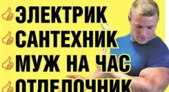 ��� �� ���. ����