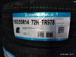 Triangle TR978. ������, 2025 ���, ����� ����