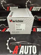 ����� ������� 4A,5A 16100-19205 ����