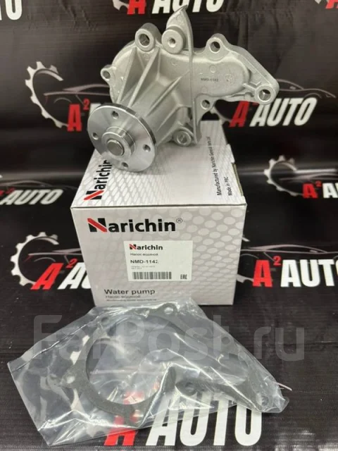 ����� ������� 4A,5A 16100-19205 ����