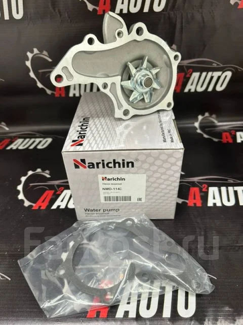 ����� ������� 4A,5A 16100-19205 ����