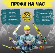 ��� �� ���. ����