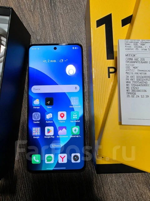 Realme 11 Pro. �/�, 256 ��, ������, 3G, 4G LTE, 5G, Dual-SIM, NFC ����