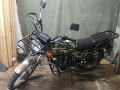 Racer Tourist RC150-23A ����