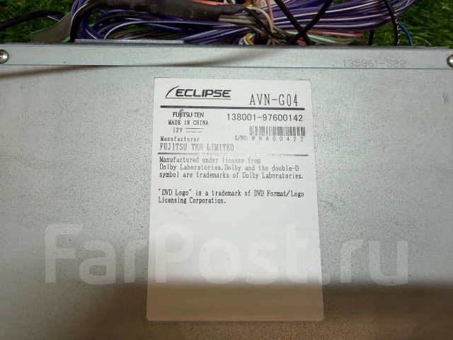 Eclipse AVN-G04 ����