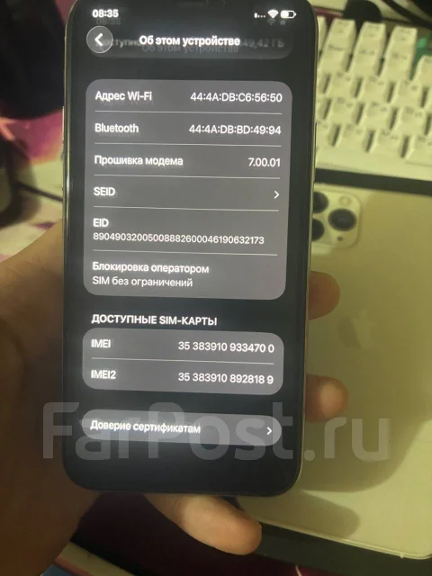 Apple iPhone 11 Pro. �/�, 256 �� ����