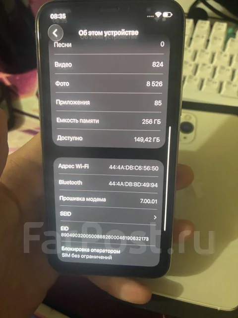 Apple iPhone 11 Pro. �/�, 256 �� ����