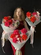 �������. ��� "8 �����". ����� ��������� 82 ����