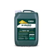 CNRG N-Duro Power. 10W-40, �����������������, 10��. ����