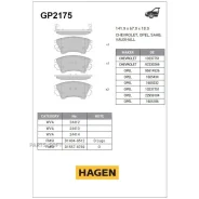 ������� �������� ��������! Hagen Opel Insignia 2.0CDTi 190HP/2.0Turbo 08 Sangsin Brake GP2175 GP2175 ����