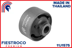 ����������� �������� ����� ����/��� Fiestroco [11J1575] 11J1575 ����