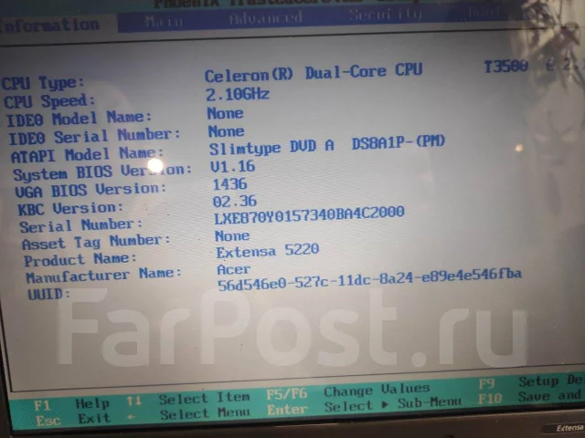 Acer Extensa 5620. 15.5", 2,1����, ��� 1024 ��, ���� 1���, WiFi: 1, Bluetooth: 1, ����������� �� 1��. ����
